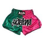 Side view of Raja Boxing Lightweight Shin Guards V4