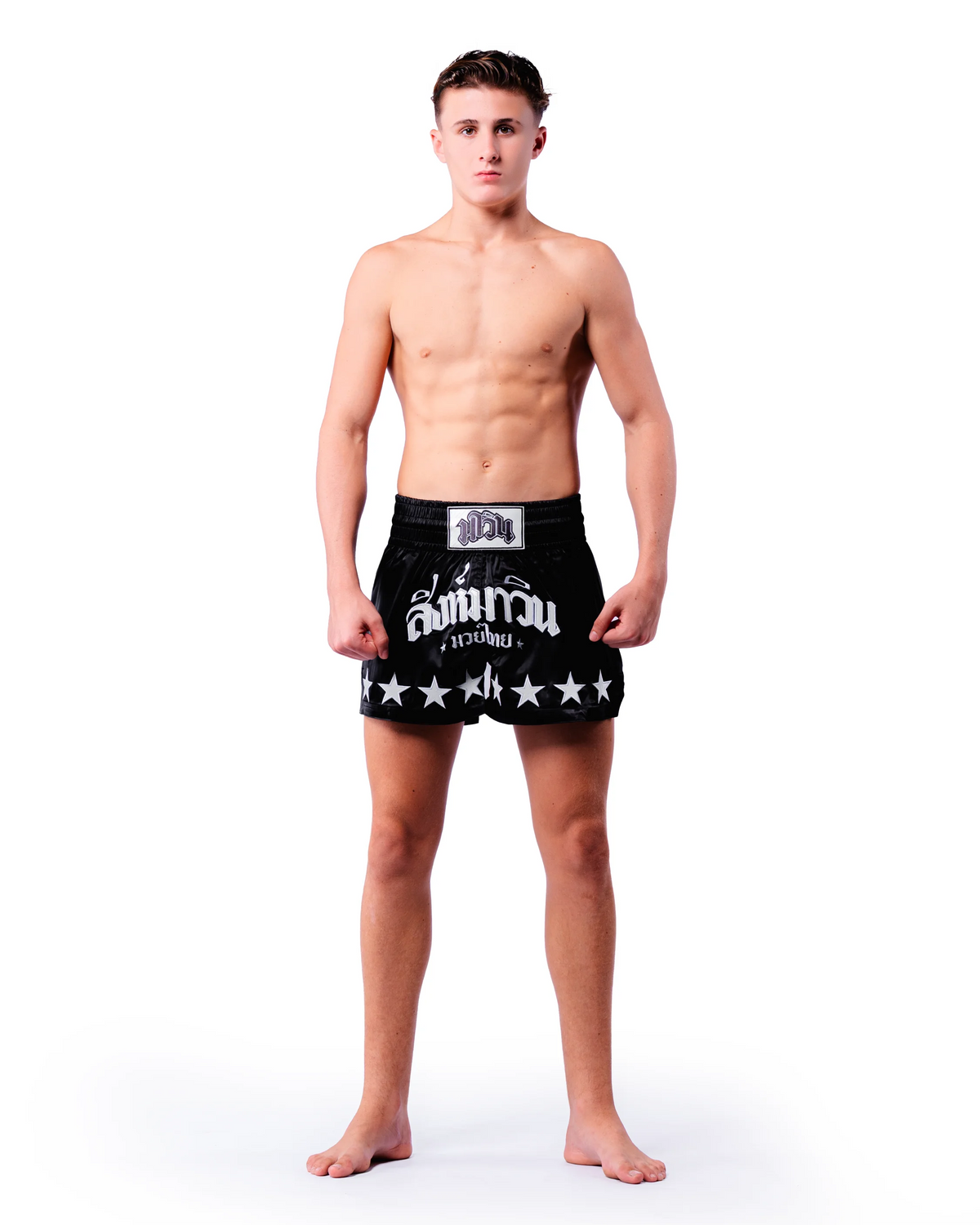 MAVINN Signature Series Muay Thai Shorts Black detail