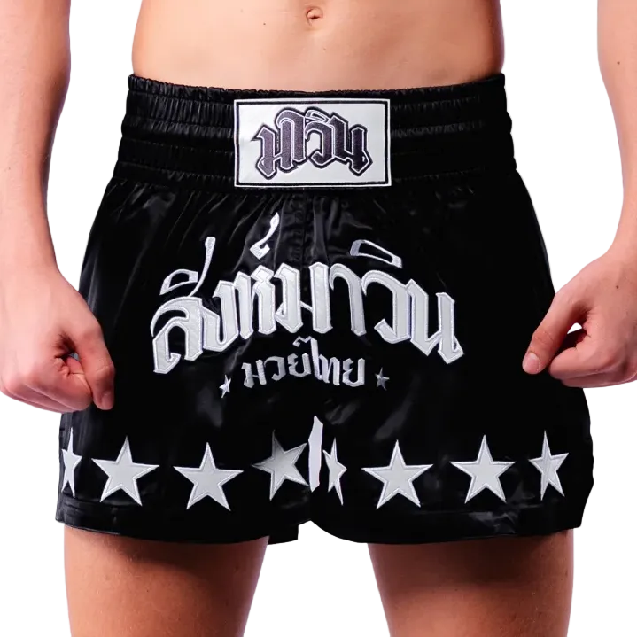 MAVINN Signature Series Muay Thai Shorts