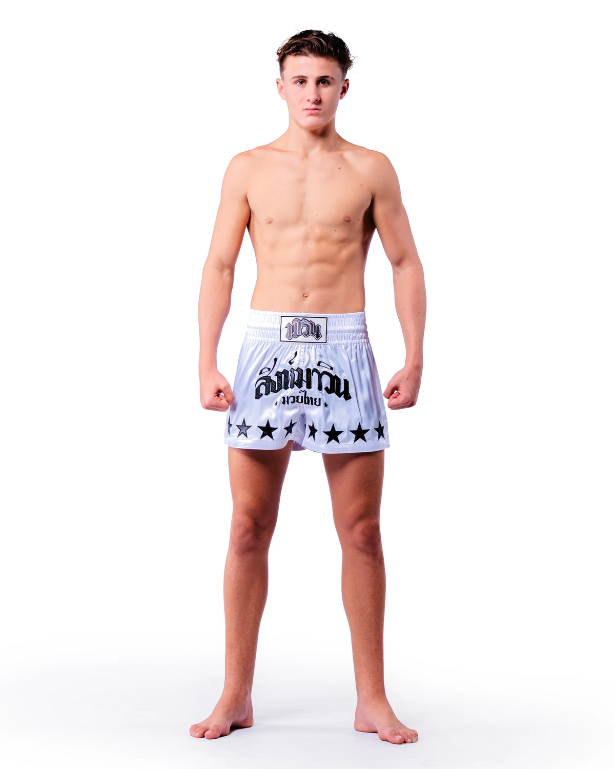 MAVINN Signature Series Muay Thai Shorts White detail