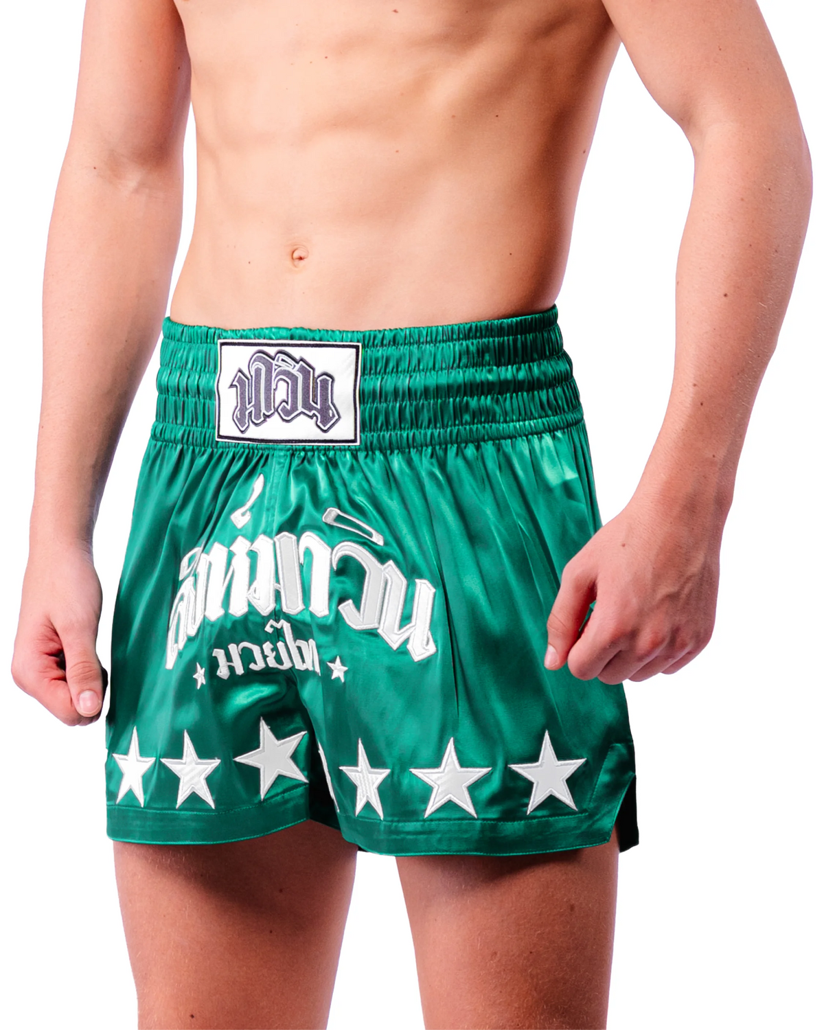 MAVINN Signature Series Muay Thai Shorts Green