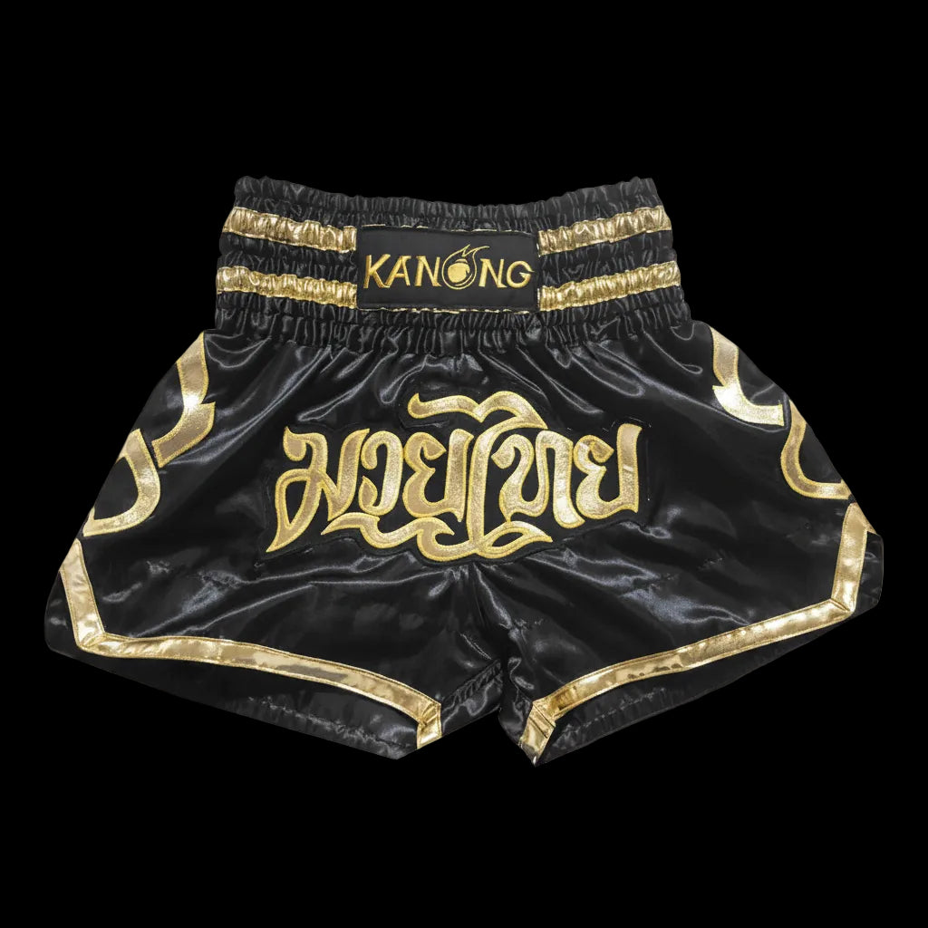 KANONG KNS-121 Black Muay Thai Shorts