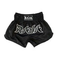 RAJA Boxing Micro Peach Muay Thai Shorts in black, front view