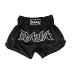 RAJA Boxing Micro Peach Muay Thai Shorts in black, close-up of logo