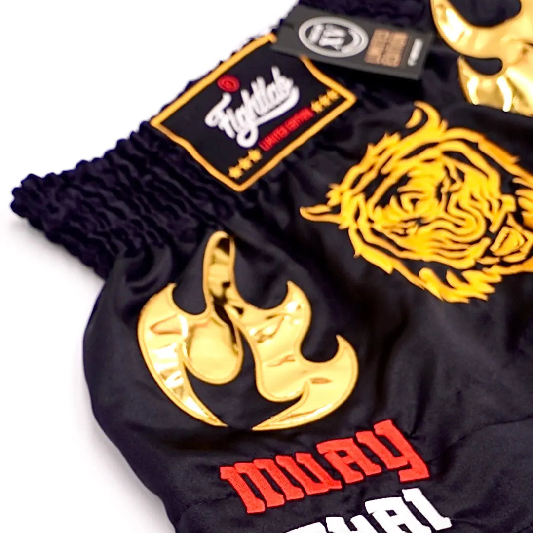Fightlab King of Boxing Muay Thai Shorts back view