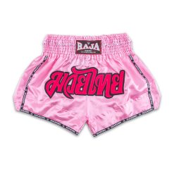 Raja Boxing RTB29-1 Muay Thai Shorts Light Pink