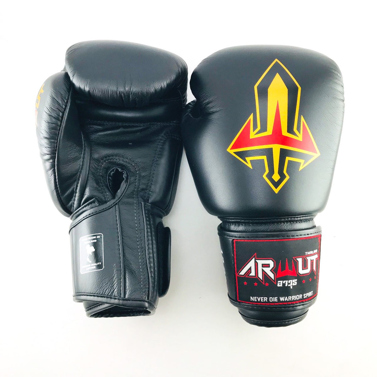 Arwut BG1 Boxing Gloves - Black - back front view | Muay Thai Gear