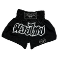 BOON Sport Classic Muay Thai Shorts