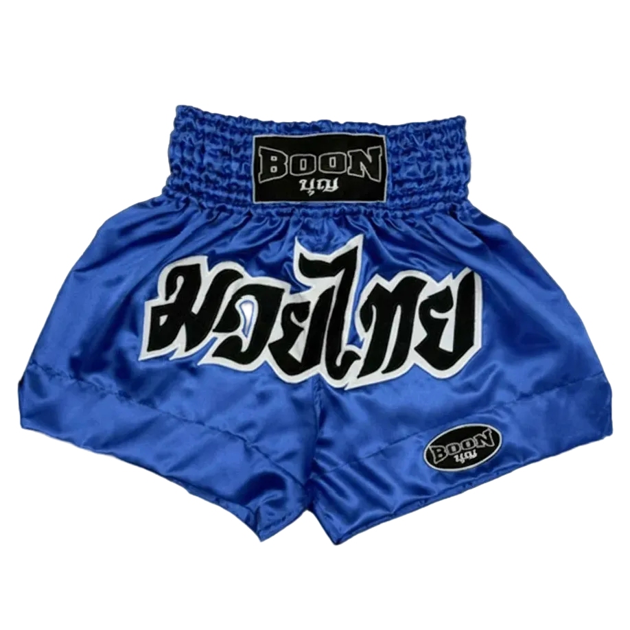BOON Sport Classic Muay Thai Shorts
