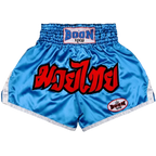 BOON Sport MT03 Muay Thai Shorts