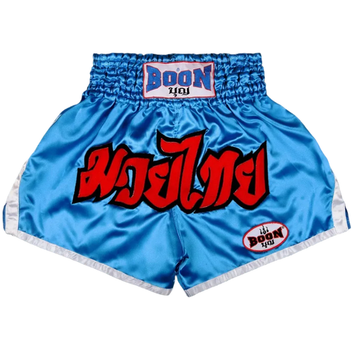 BOON Sport MT03 Muay Thai Shorts