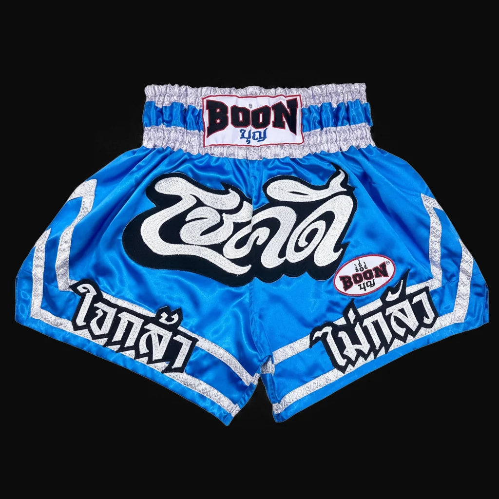 BOON Sport MT06 Chok Dee Muay Thai Shorts