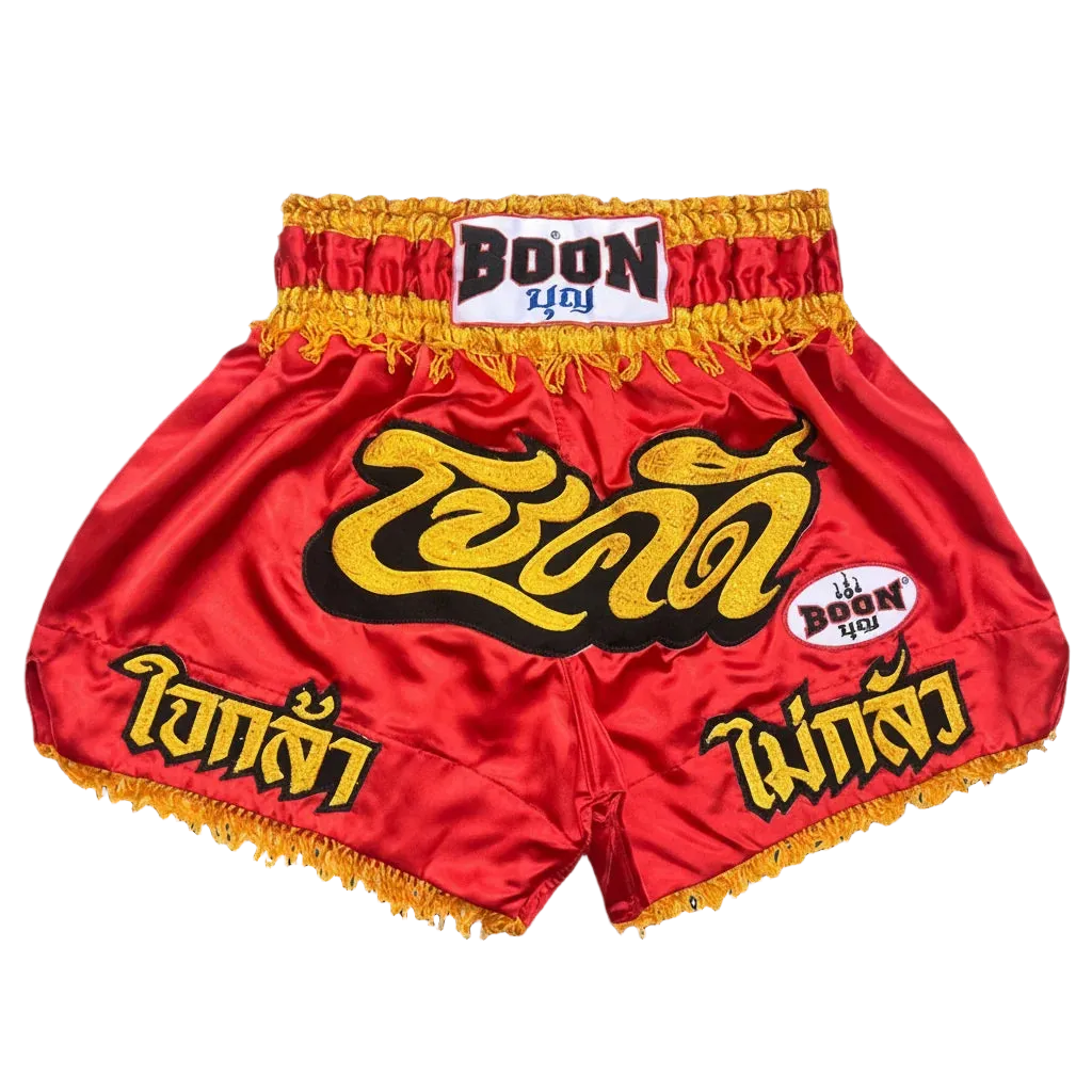 BOON Sport MT10 Chok Dee Red Muay Thai Shorts