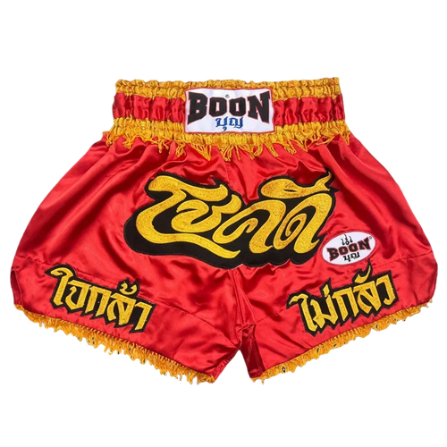 BOON Sport MT10 Chok Dee Red Muay Thai Shorts