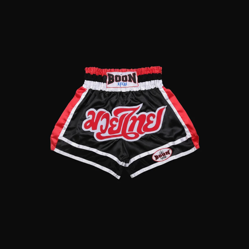 BOON Sport MT11 Muay Thai Shorts