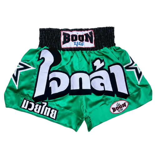 BOON Sport MT13 Green Stars Shorts