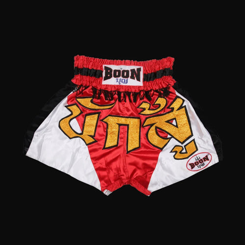 BOON Sport MT14 Warrior Shorts