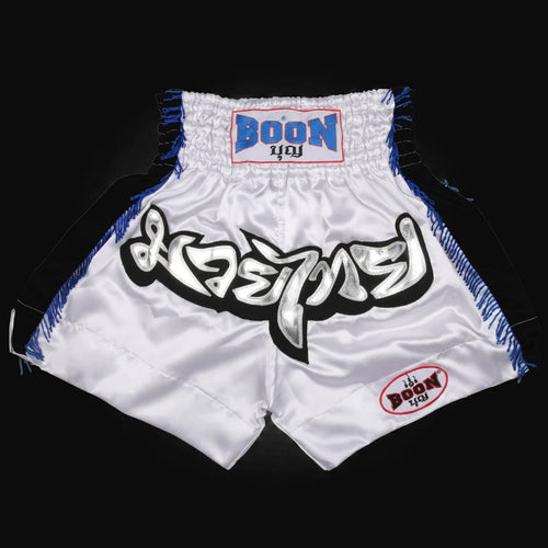 BOON Sport MT15 Blue Fringe Shorts