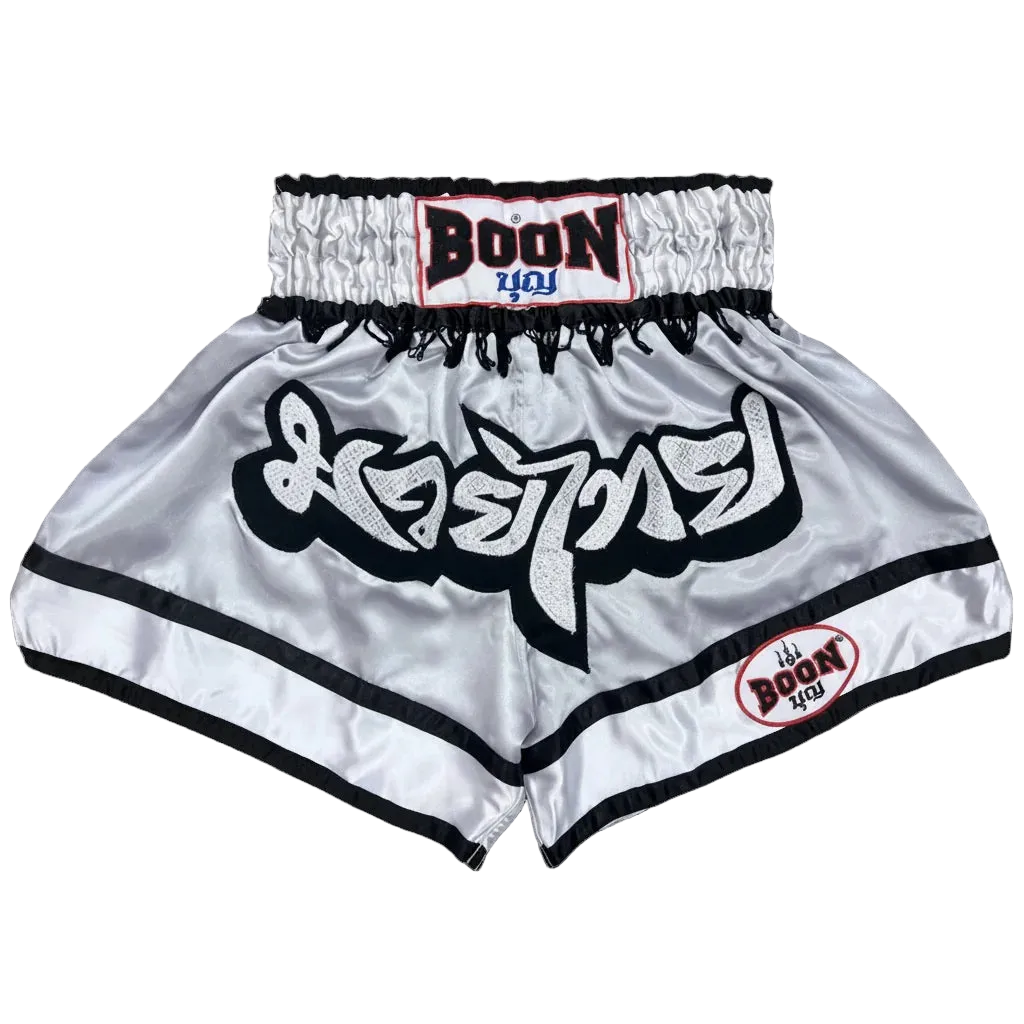 BOON Sport MT20 Muay Thai Shorts