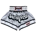 BOON Sport MT20 Muay Thai Shorts