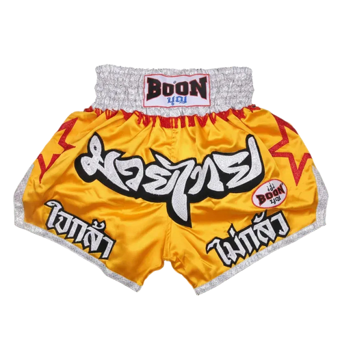 BOON Sport MT21 Red Stars Shorts