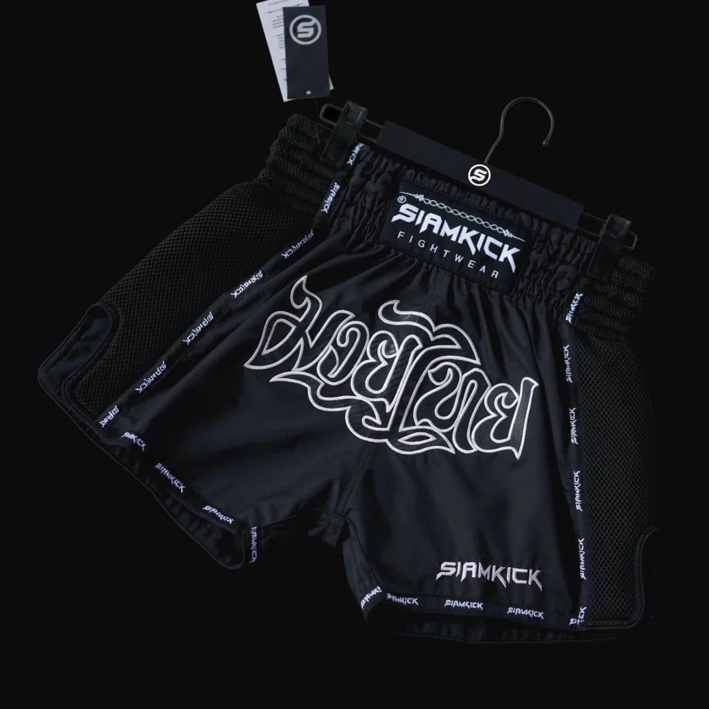 Siamkick Pure Carbon Muay Thai Shorts