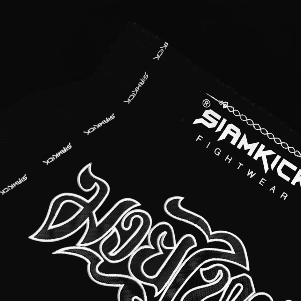 Siamkick Pure Carbon Muay Thai Shorts